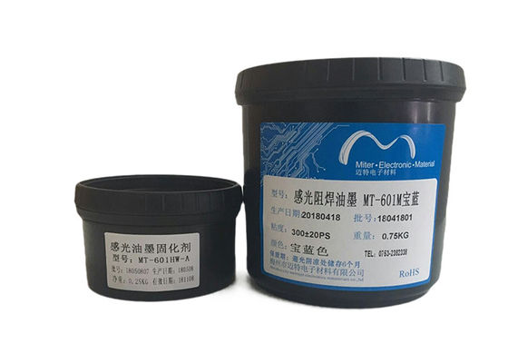الصين مكافحة السائل قناع اللحيم القلوية ، اللون الأزرق الملكي قابل للطباعة اللحيم قناع PCB الحبر المزود